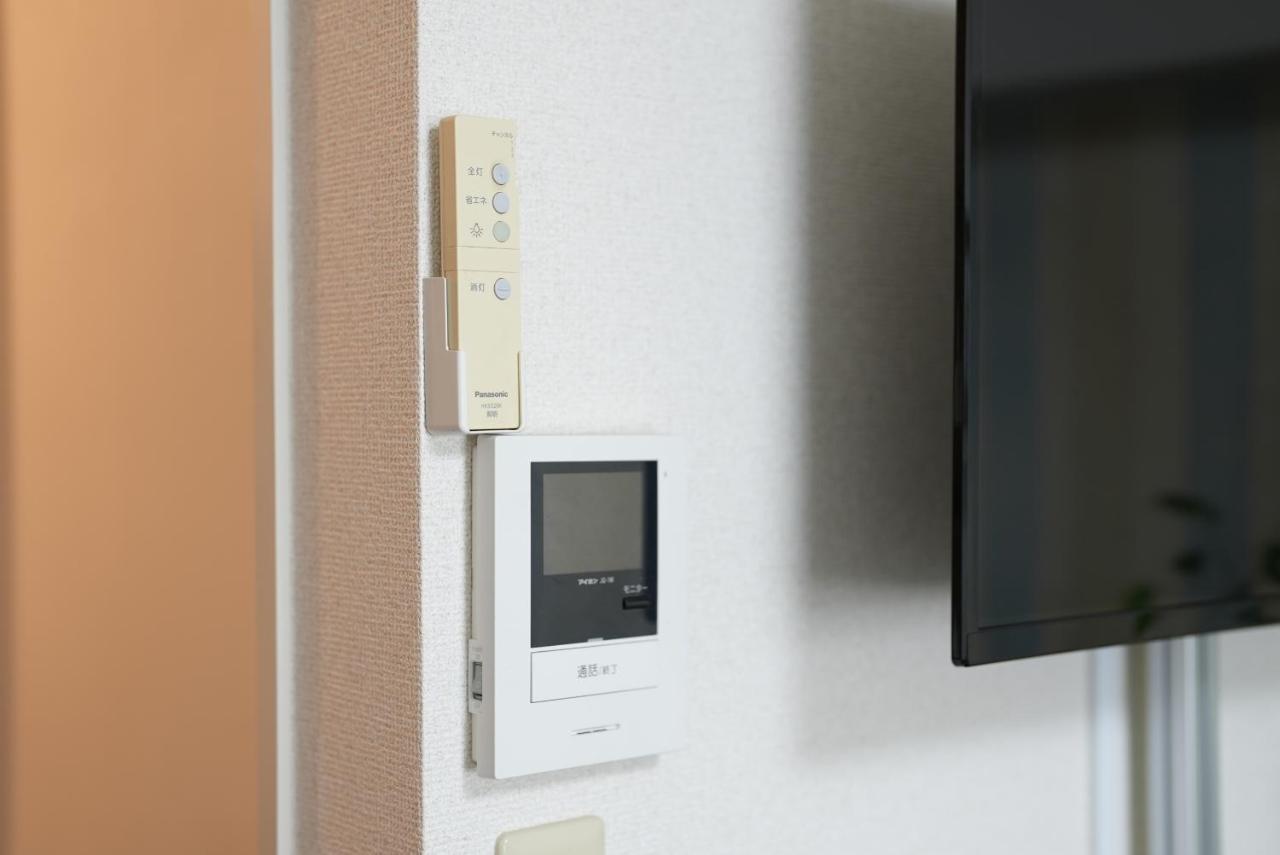 Sc Kameari 1110 Apartment *