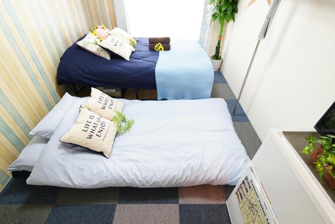 Apartment Sc Kameari 1110 Tokyo