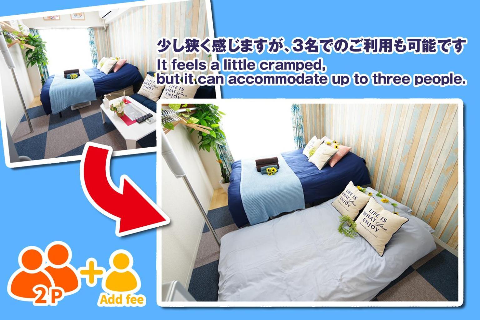 Apartment Sc Kameari 1110 Tokyo